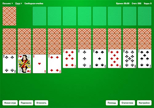 Коллекция ПАСЬЯНСОВ