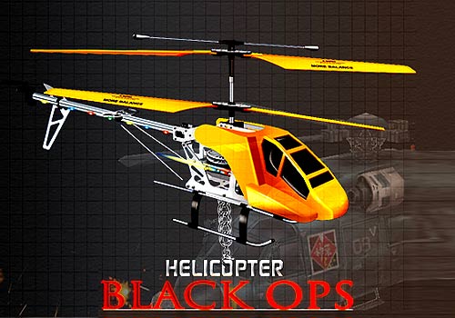 ВЕРТОЛЕТ – Тайные Операции