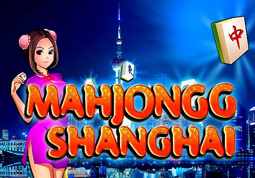 Маджонг Шанхай