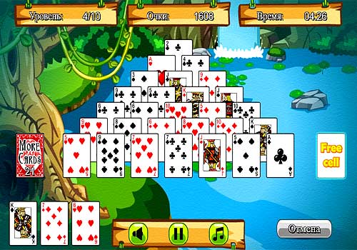 Пасьянс Пирамида – Водопад