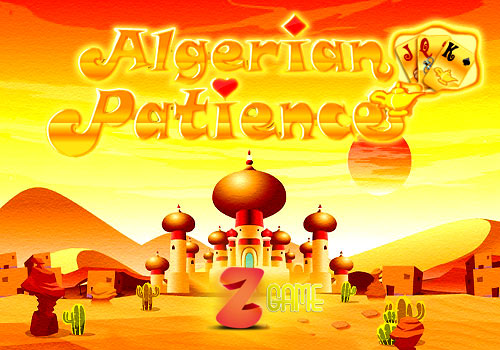 Алжирское Терпение