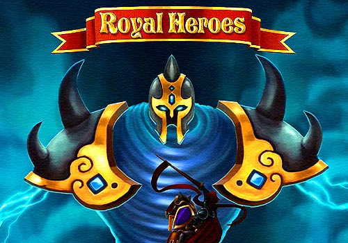 Герои Королевства