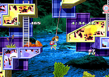 Umihara Kawase