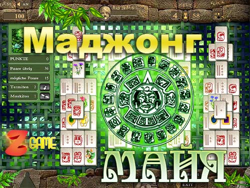 Маджонг «Майя»